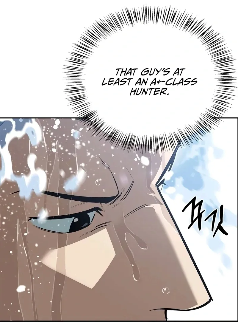 Read S-Class Hunter Heals with Monsters chapter 7 image 60 on Lezhin