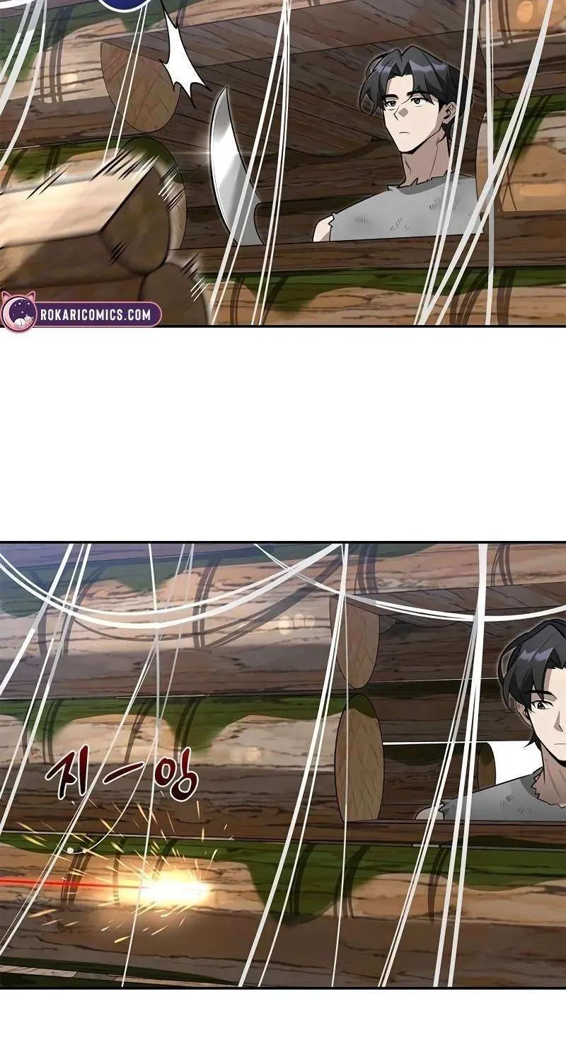 Read S-Class Hunter Heals with Monsters chapter 8 image 104 on Lezhin