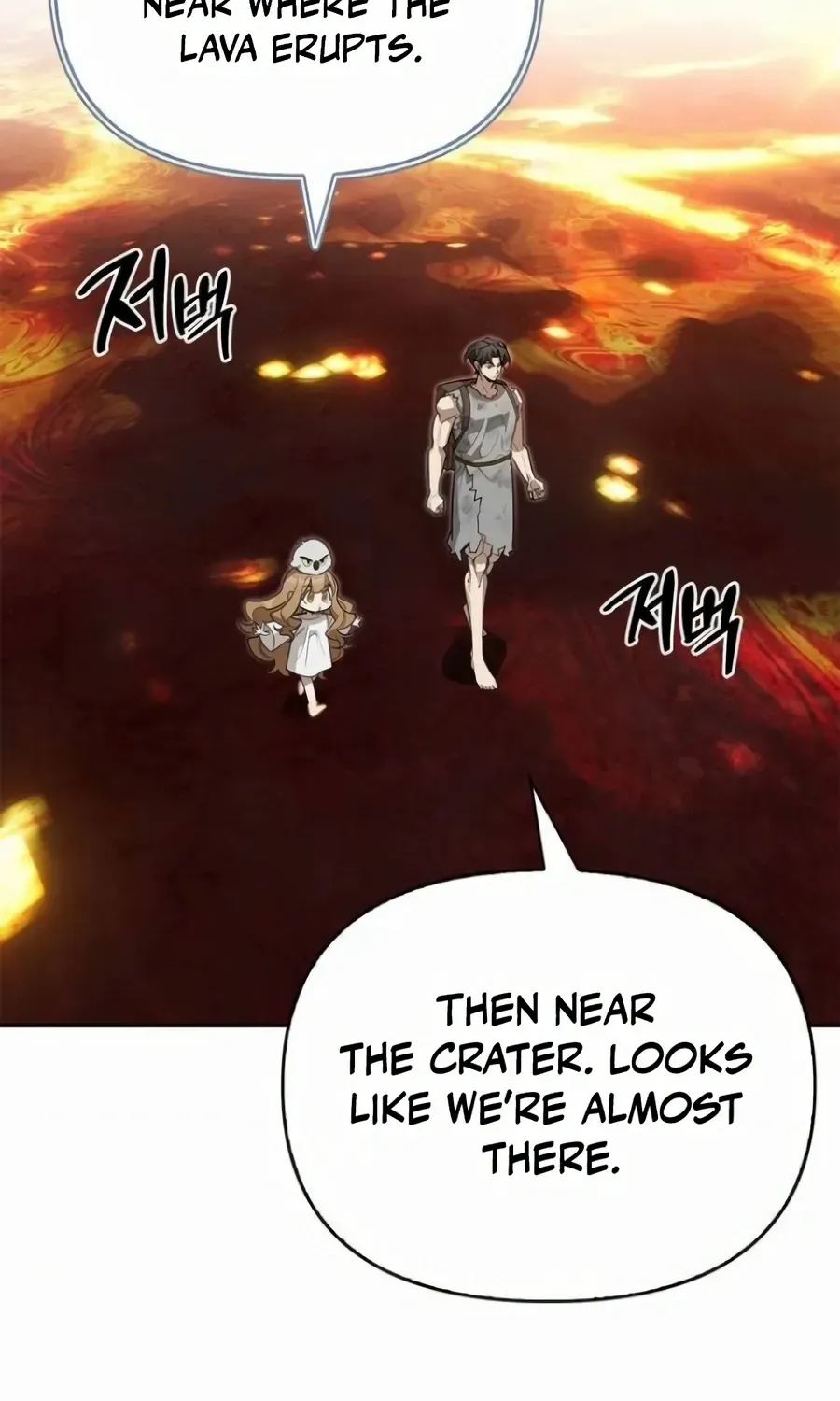 Read S-Class Hunter Heals with Monsters chapter 9 image 22 on Lezhin