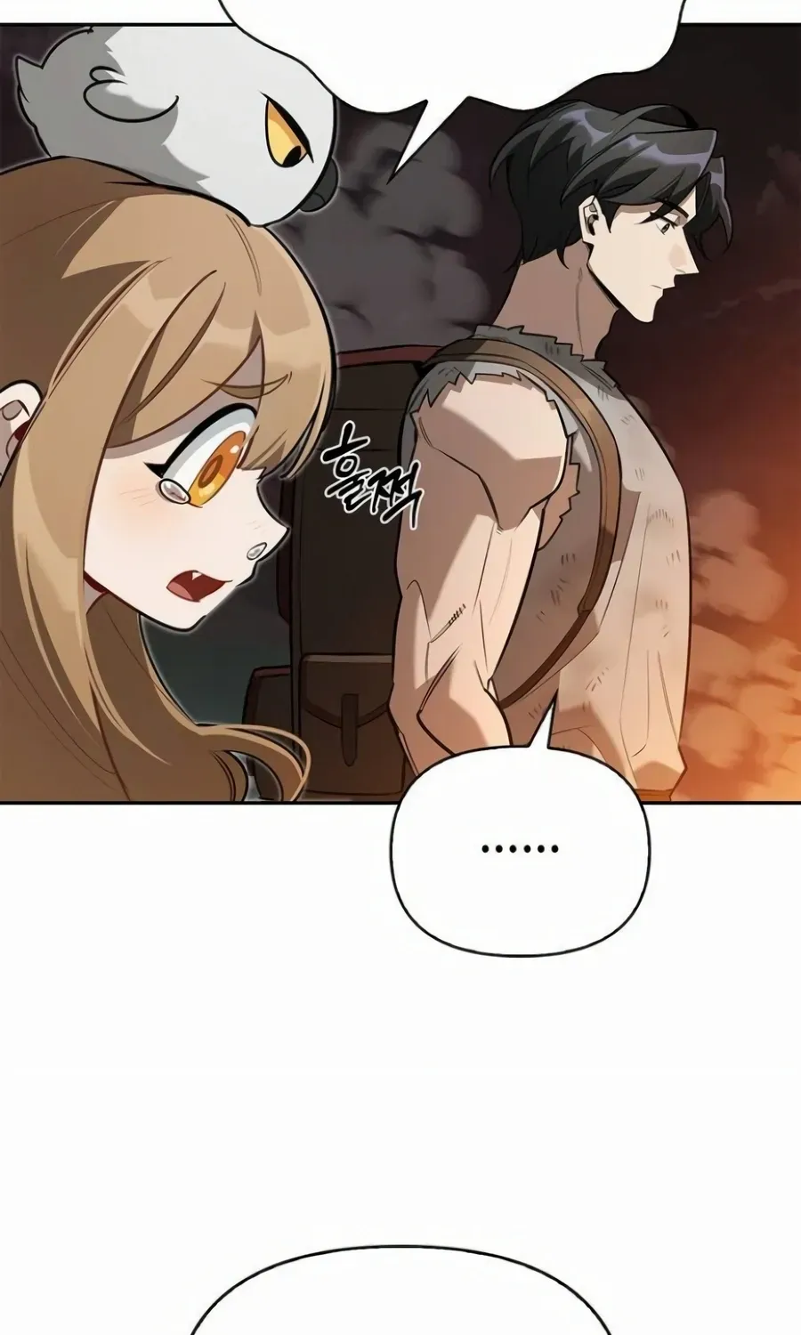 Read S-Class Hunter Heals with Monsters chapter 9 image 37 on Lezhin