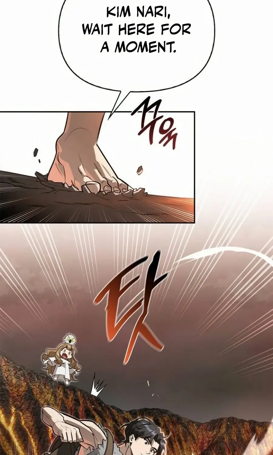 Read S-Class Hunter Heals with Monsters chapter 9 image 38 on Lezhin