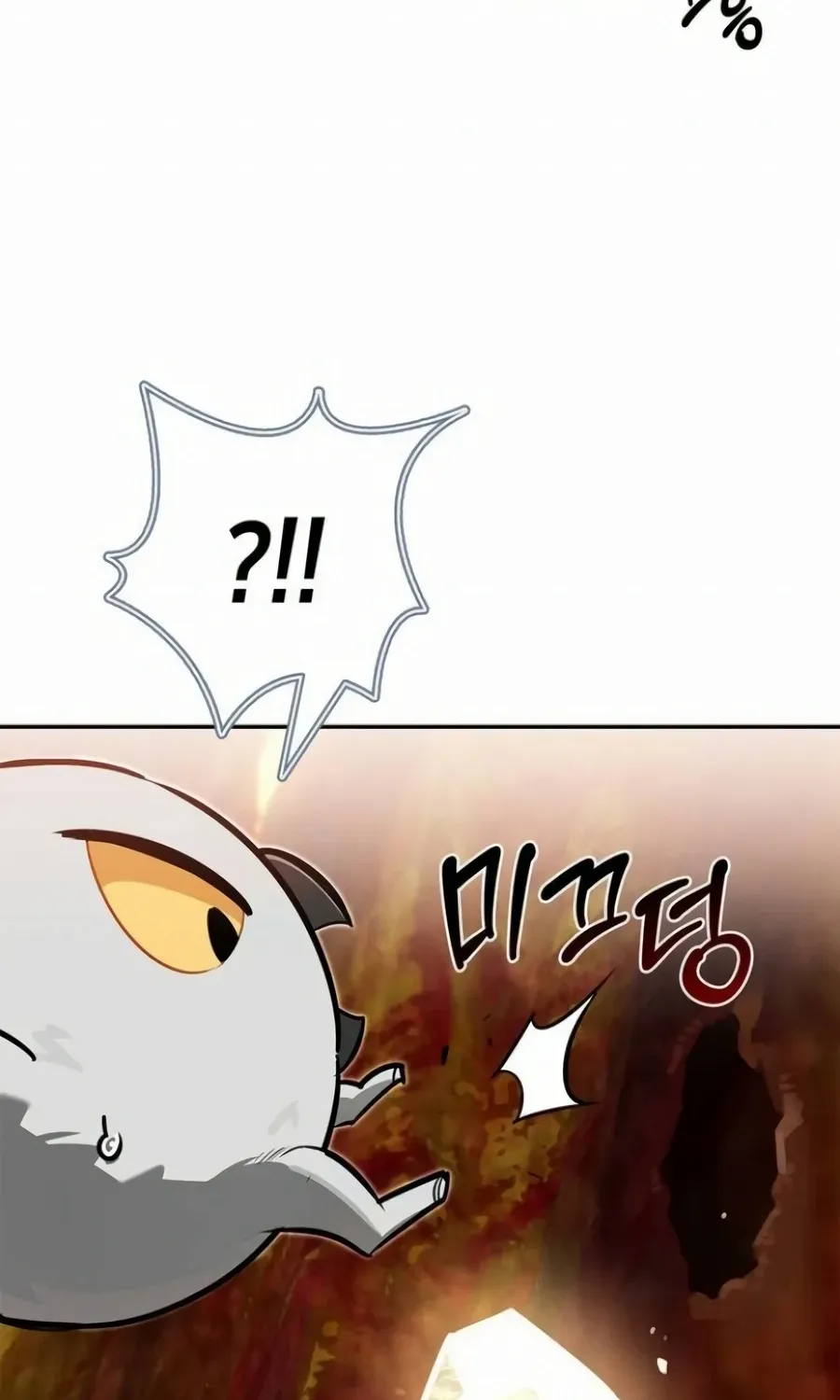 Read S-Class Hunter Heals with Monsters chapter 9 image 92 on Lezhin