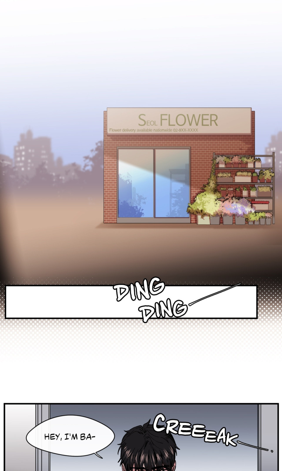Read S Flower chapter 10 image 30 on Lezhin