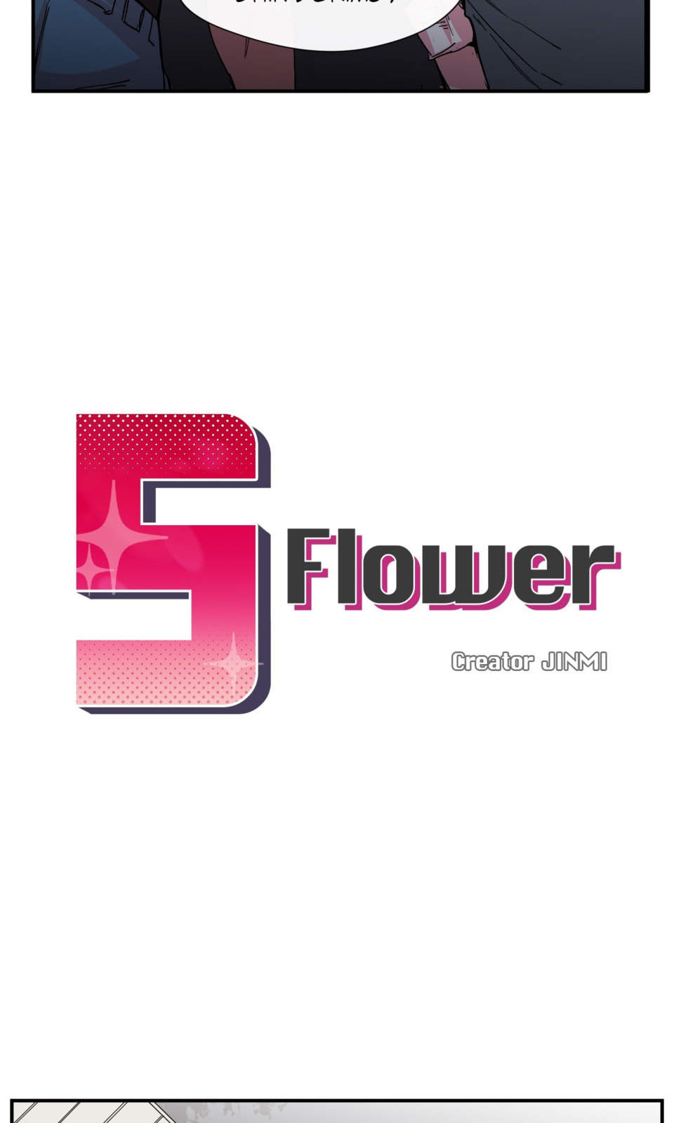 Read S Flower chapter 10 image 5 on Lezhin