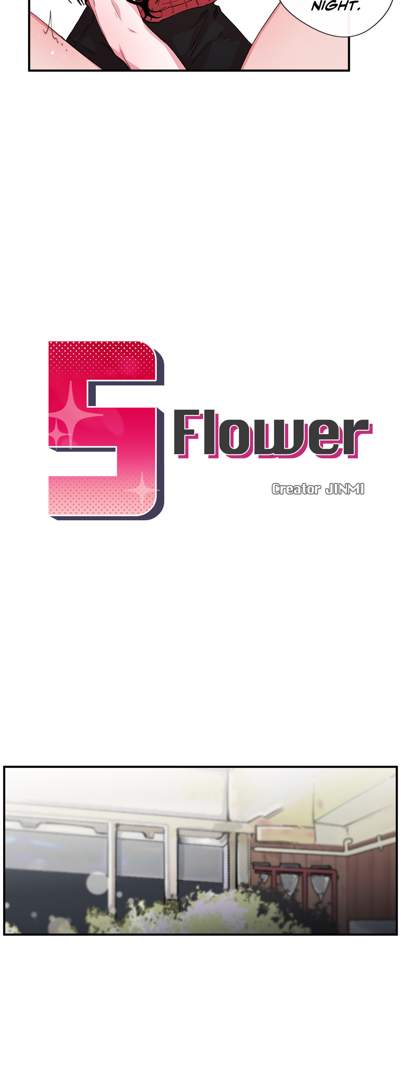 Read S Flower chapter 15 image 5 on Lezhin