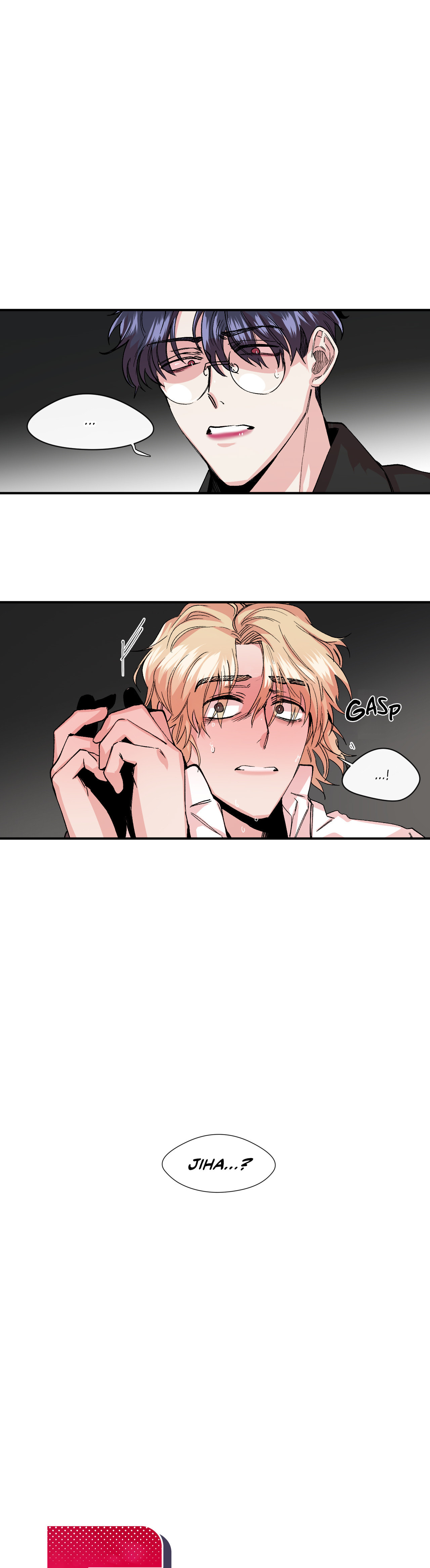 Read S Flower chapter 16 image 1 on Lezhin