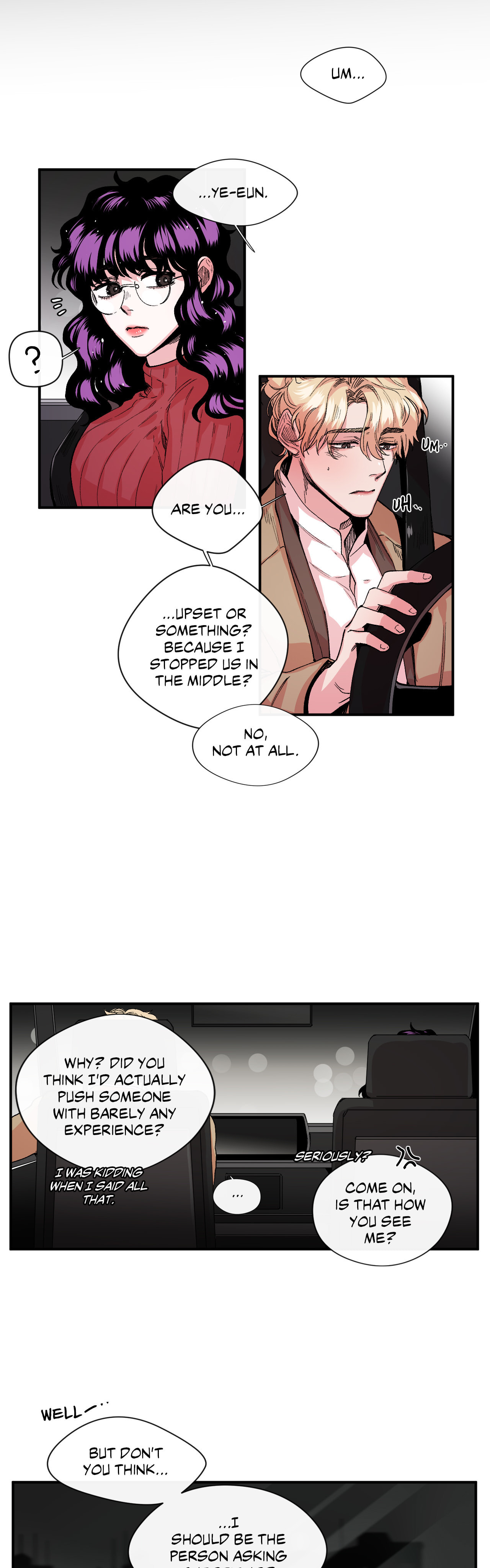 Read S Flower chapter 16 image 18 on Lezhin