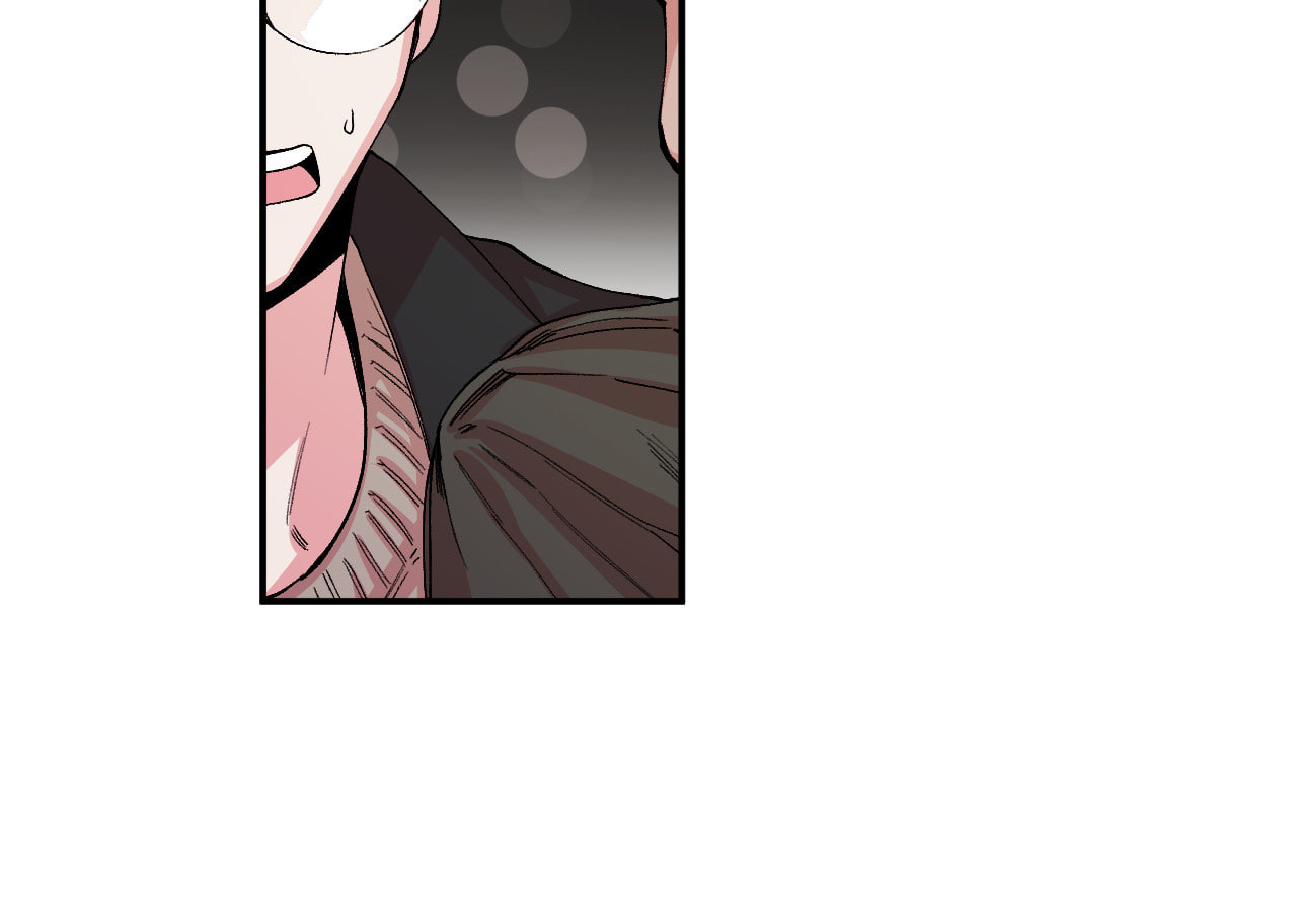 Read S Flower chapter 17 image 1 on Lezhin