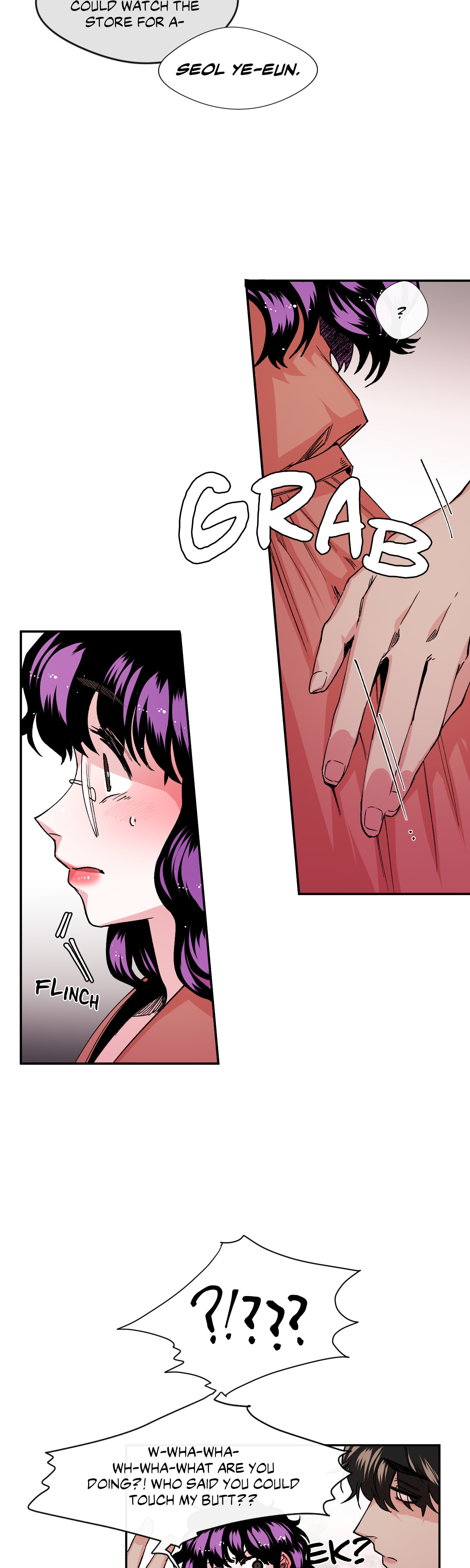 Read S Flower chapter 18 image 26 on Lezhin