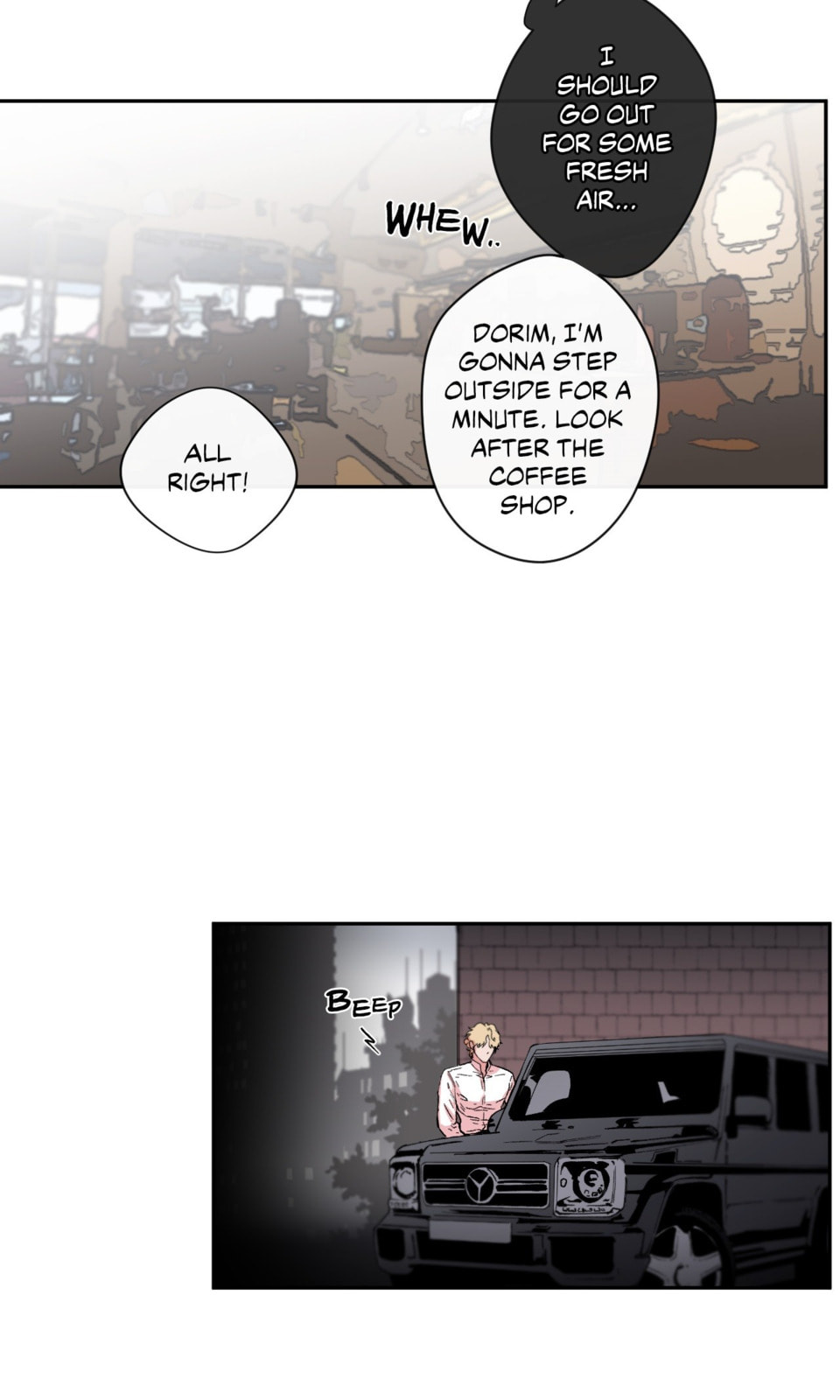 Read S Flower chapter 19 image 19 on Lezhin