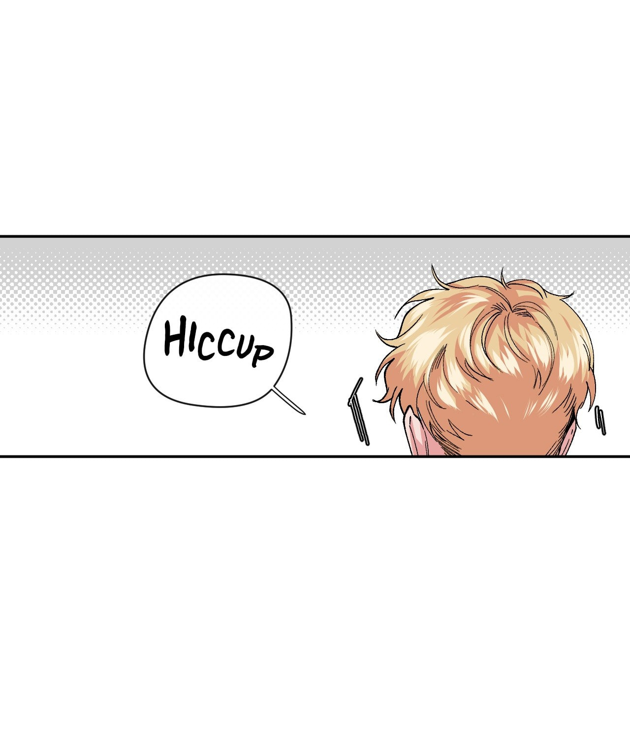 Read S Flower chapter 19 image 49 on Lezhin