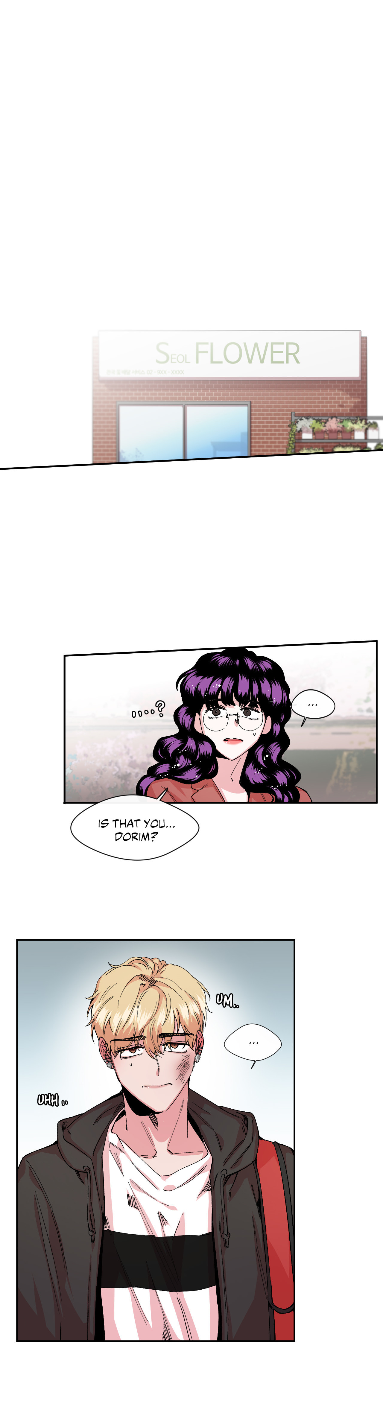 Read S Flower chapter 20 image 18 on Lezhin