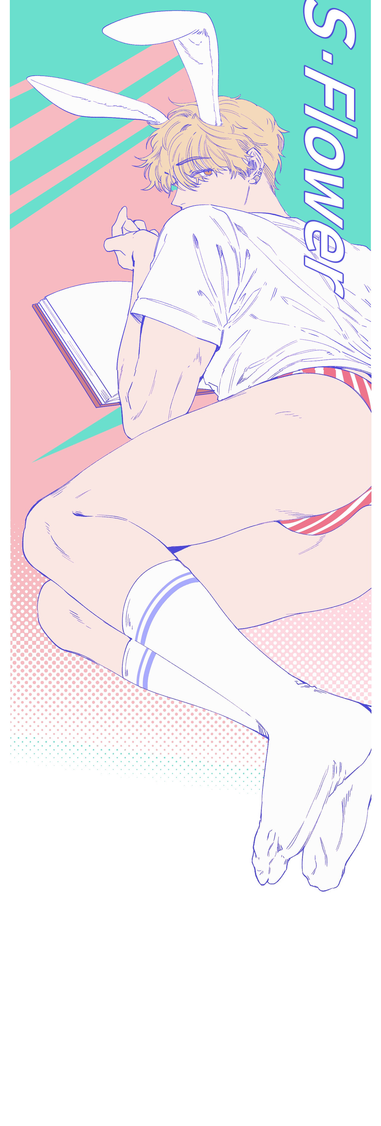 Read S Flower chapter 24 image 10 on Lezhin