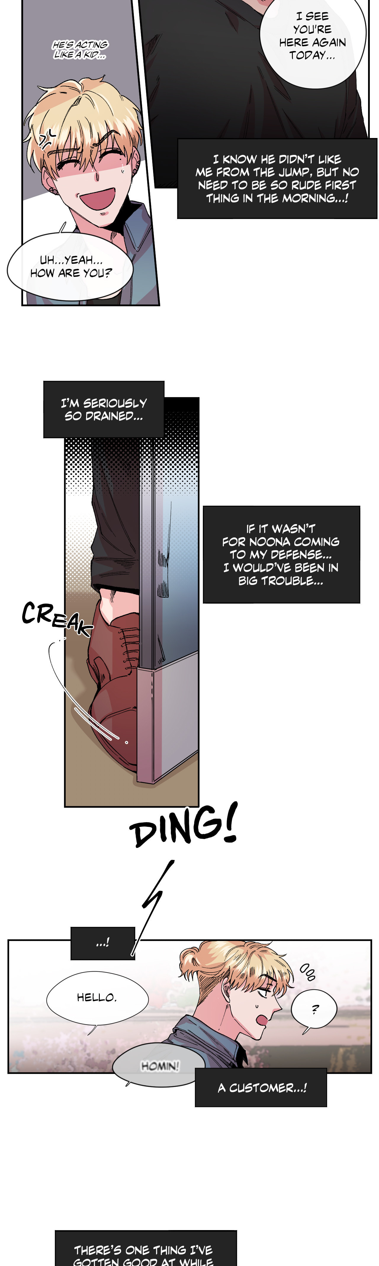 Read S Flower chapter 24 image 19 on Lezhin