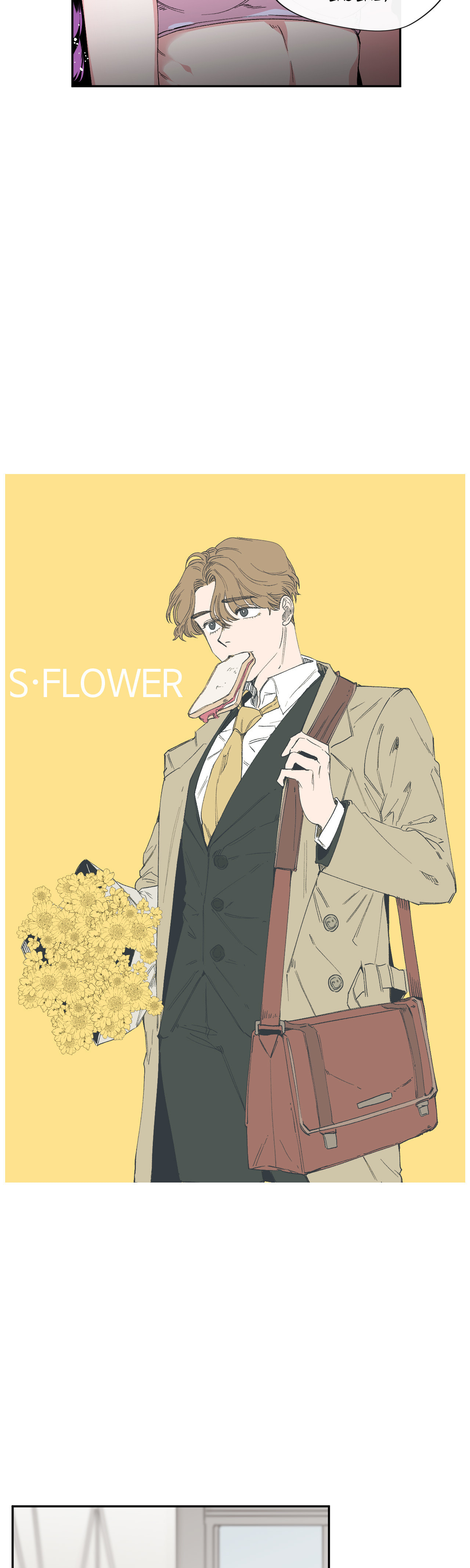 Read S Flower chapter 26 image 15 on Lezhin
