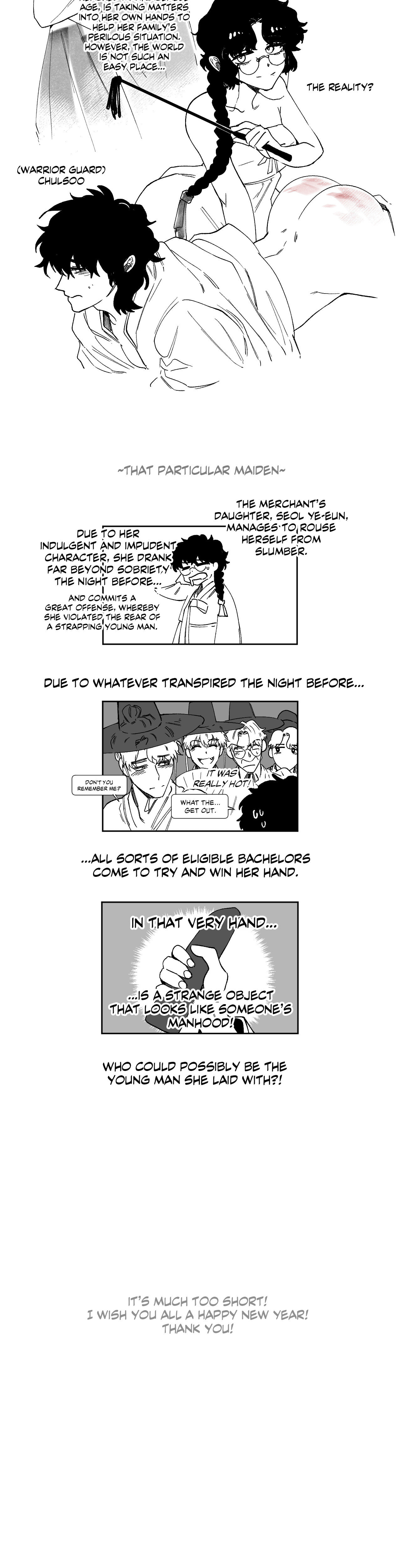 Read S Flower chapter 26 image 23 on Lezhin