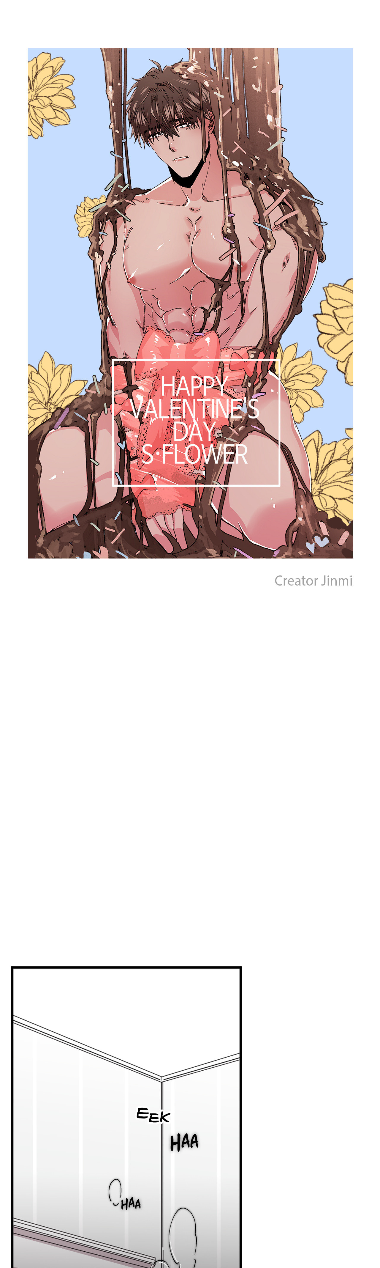 Read S Flower chapter 27 image 13 on Lezhin
