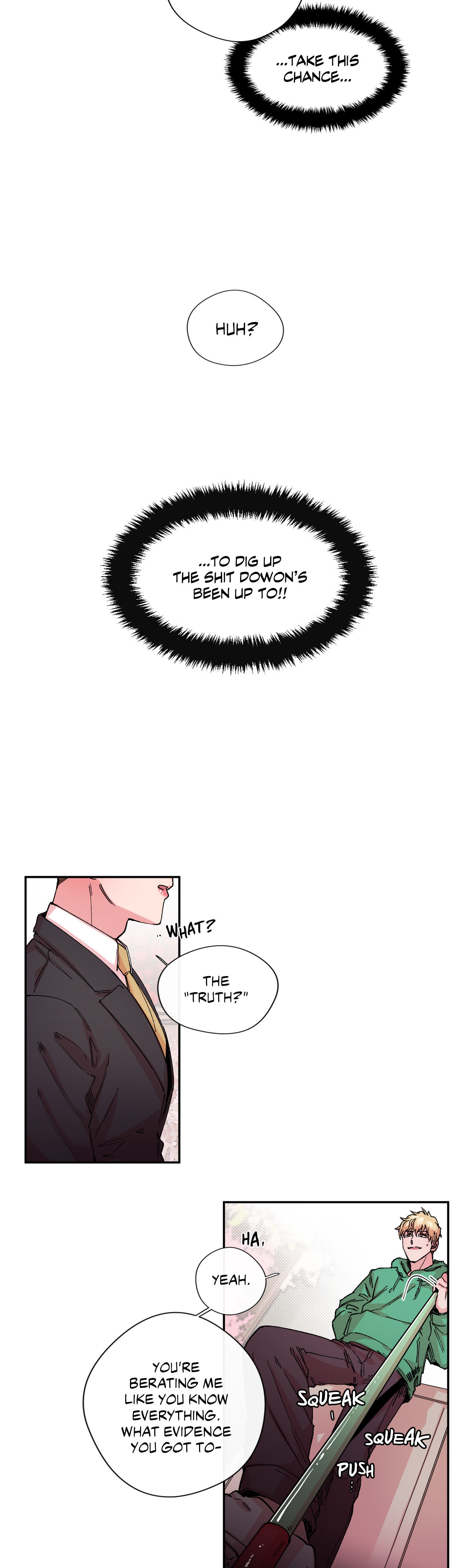 Read S Flower chapter 27 image 2 on Lezhin