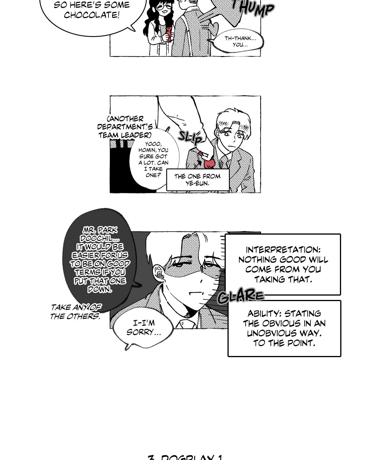 Read S Flower chapter 27 image 26 on Lezhin