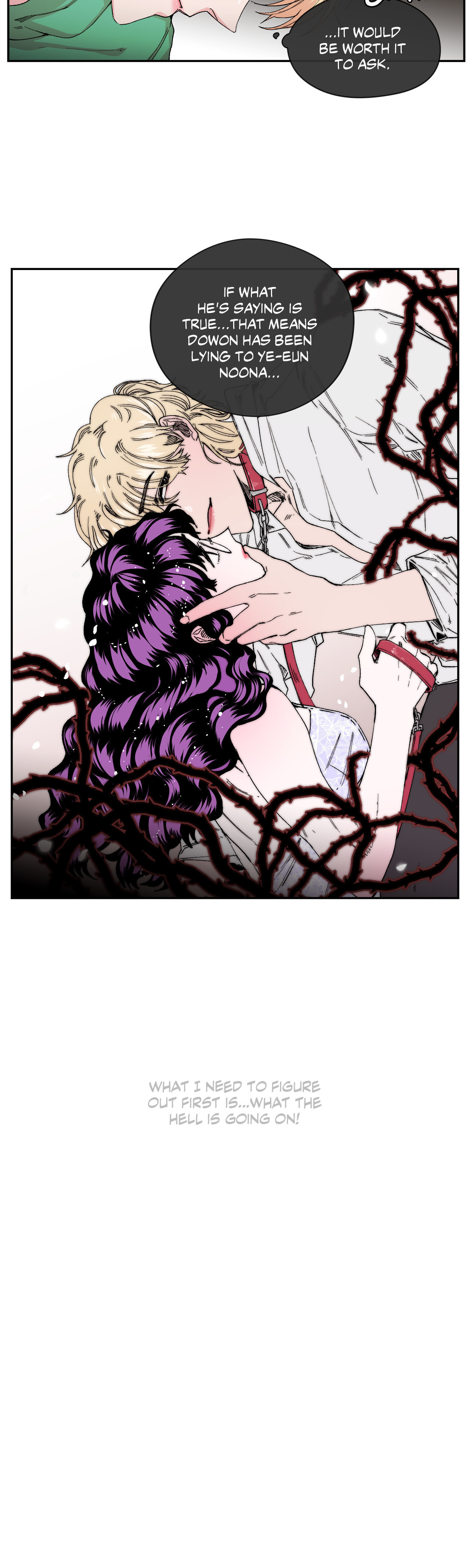 Read S Flower chapter 27 image 9 on Lezhin