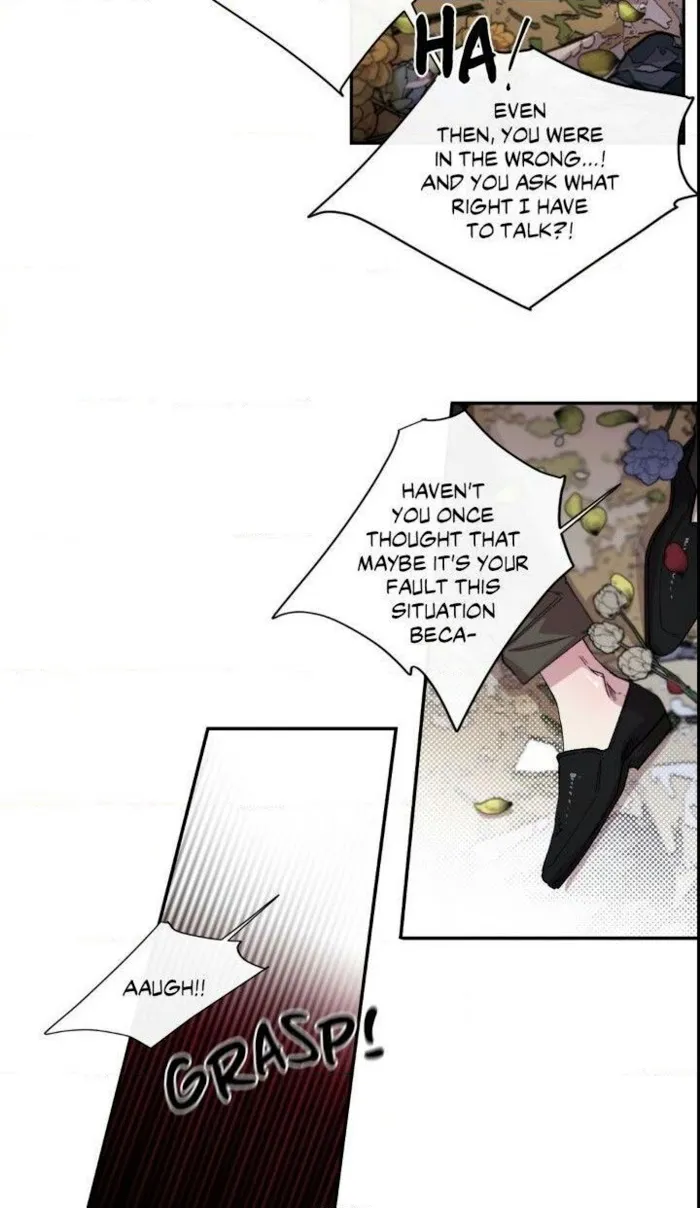 Read S Flower chapter 33 image 47 on Lezhin
