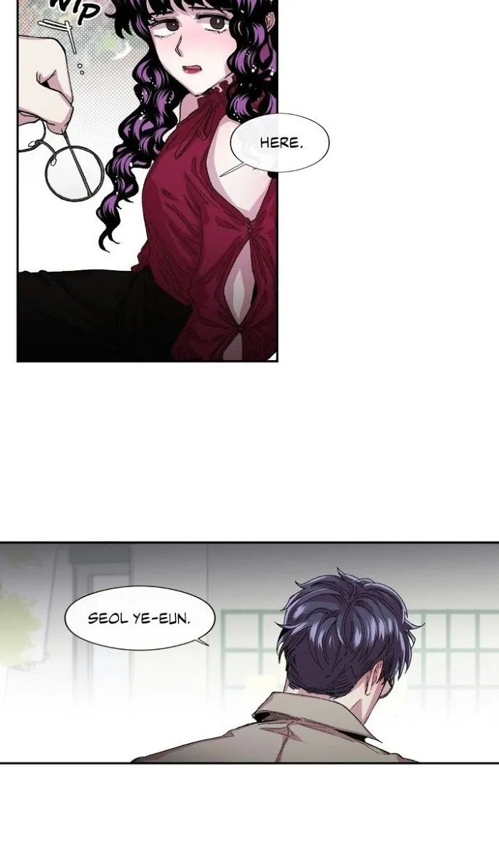 Read S Flower chapter 33 image 64 on Lezhin