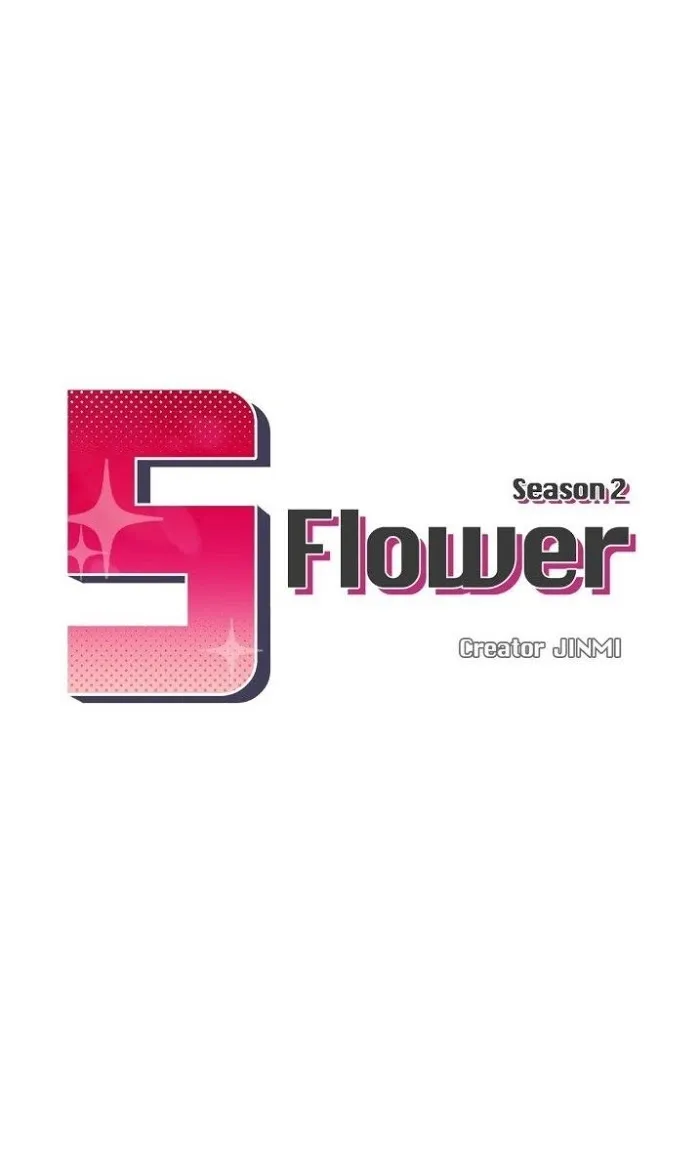 Read S Flower chapter 33 image 88 on Lezhin