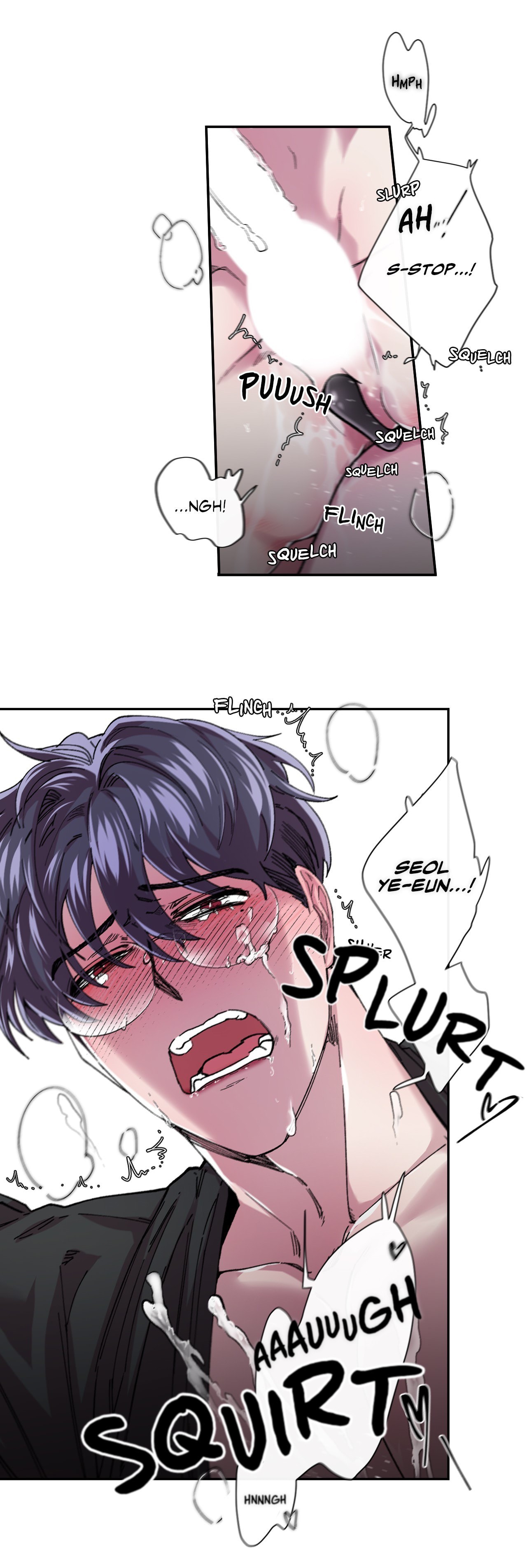 Read S Flower chapter 36 image 22 on Lezhin