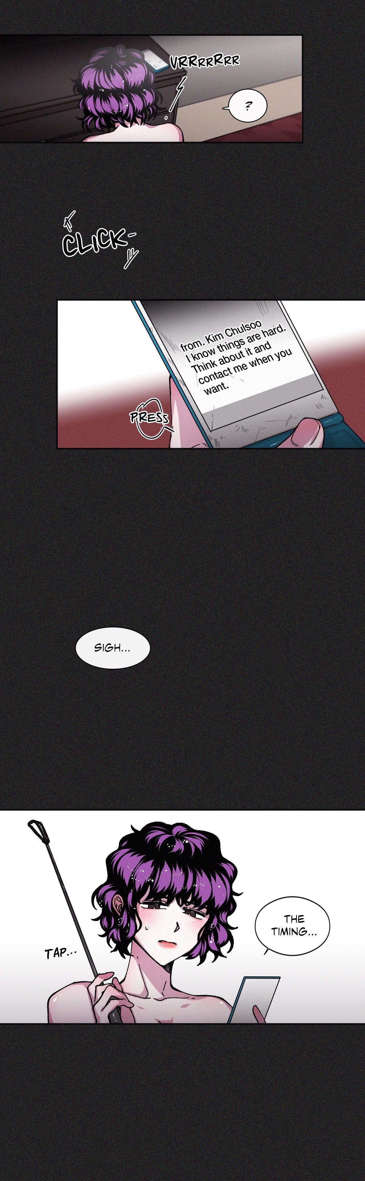 Read S Flower chapter 37 image 23 on Lezhin