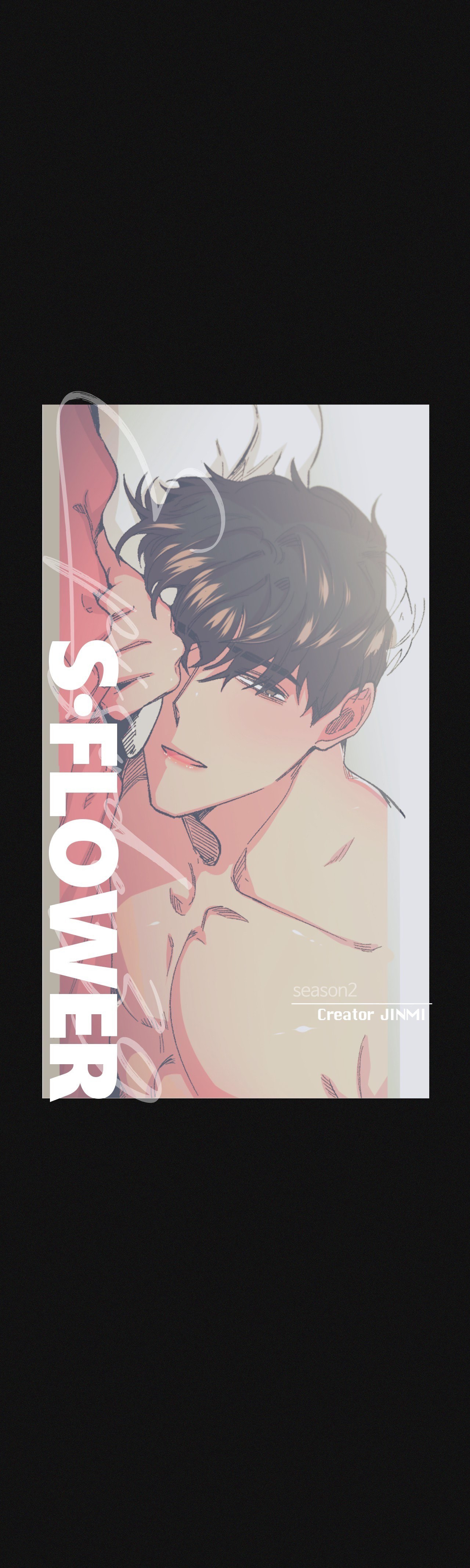 Read S Flower chapter 39 image 3 on Lezhin
