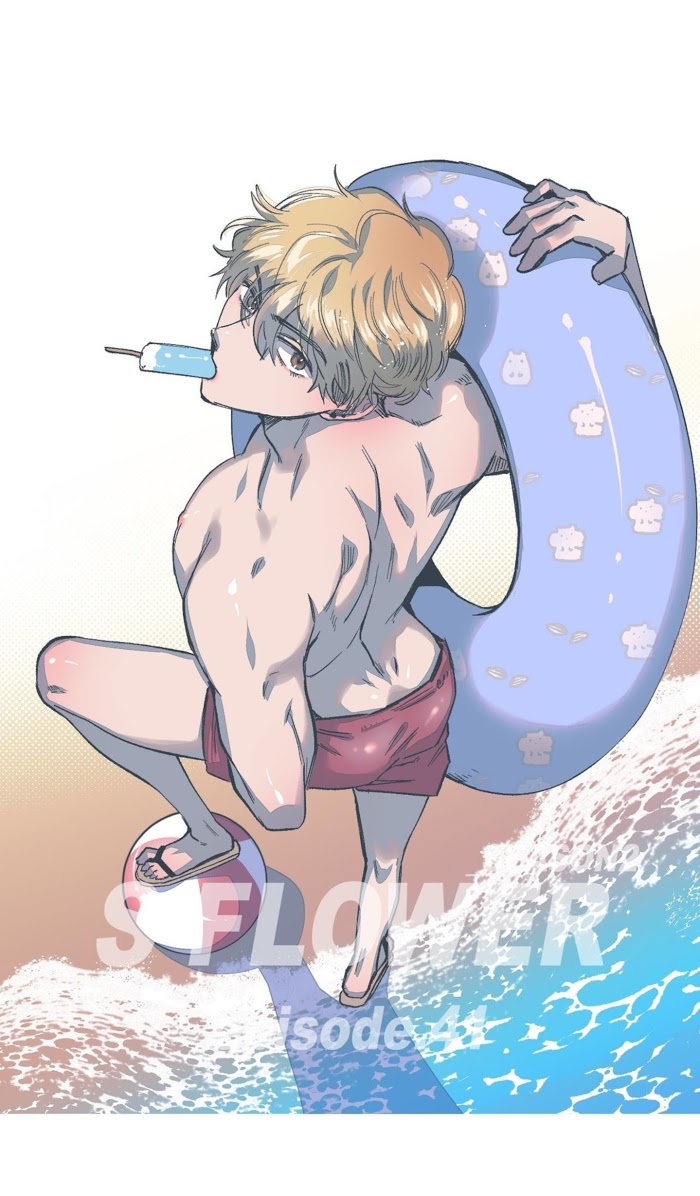 Read S Flower chapter 41.1 image 10 on Lezhin