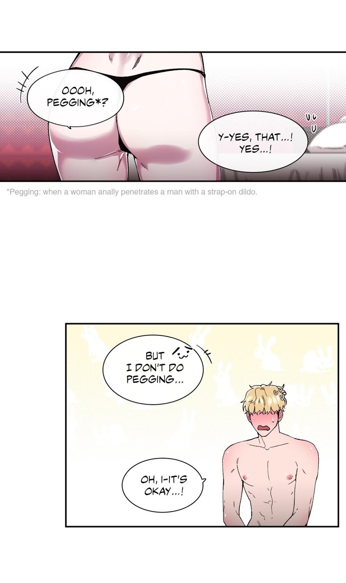 Read S Flower chapter 41.1 image 16 on Lezhin