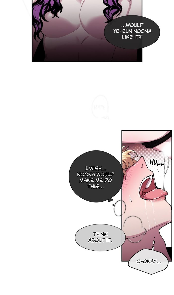 Read S Flower chapter 41.1 image 27 on Lezhin