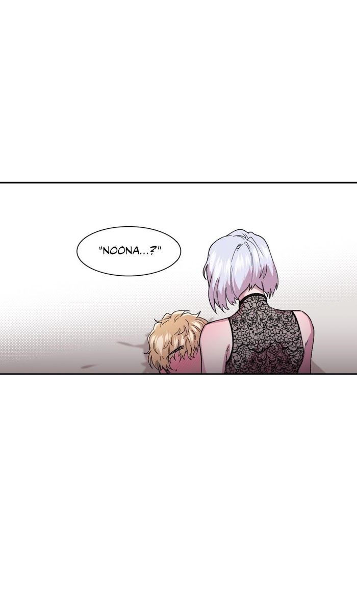 Read S Flower chapter 41.1 image 30 on Lezhin