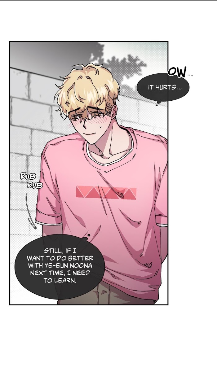 Read S Flower chapter 41.1 image 32 on Lezhin