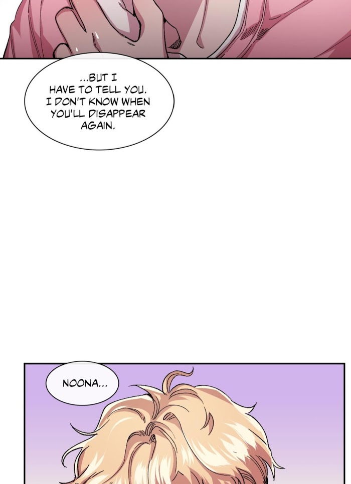Read S Flower chapter 41.2 image 1 on Lezhin