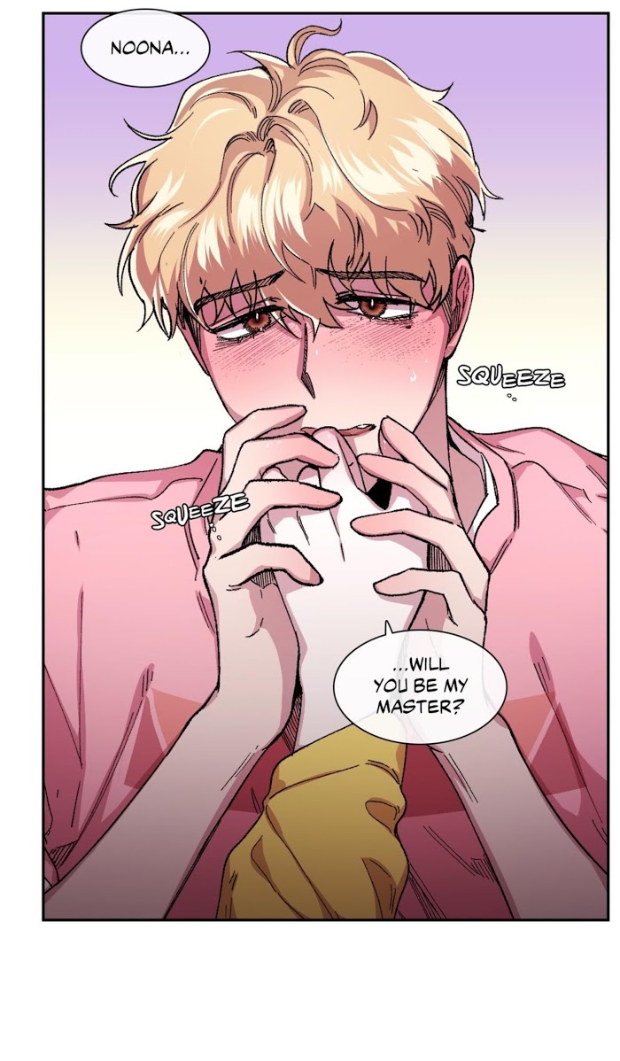 Read S Flower chapter 41.2 image 2 on Lezhin
