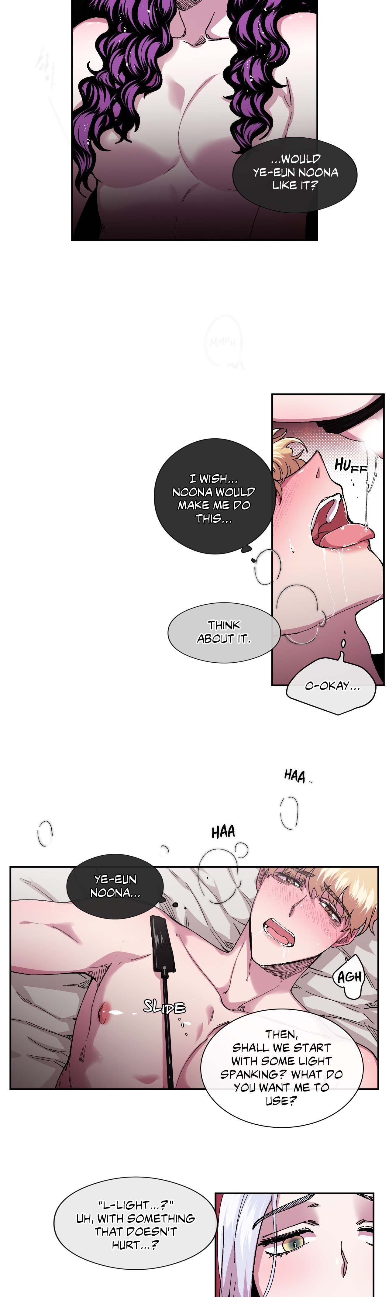 Read S Flower chapter 41 image 15 on Lezhin