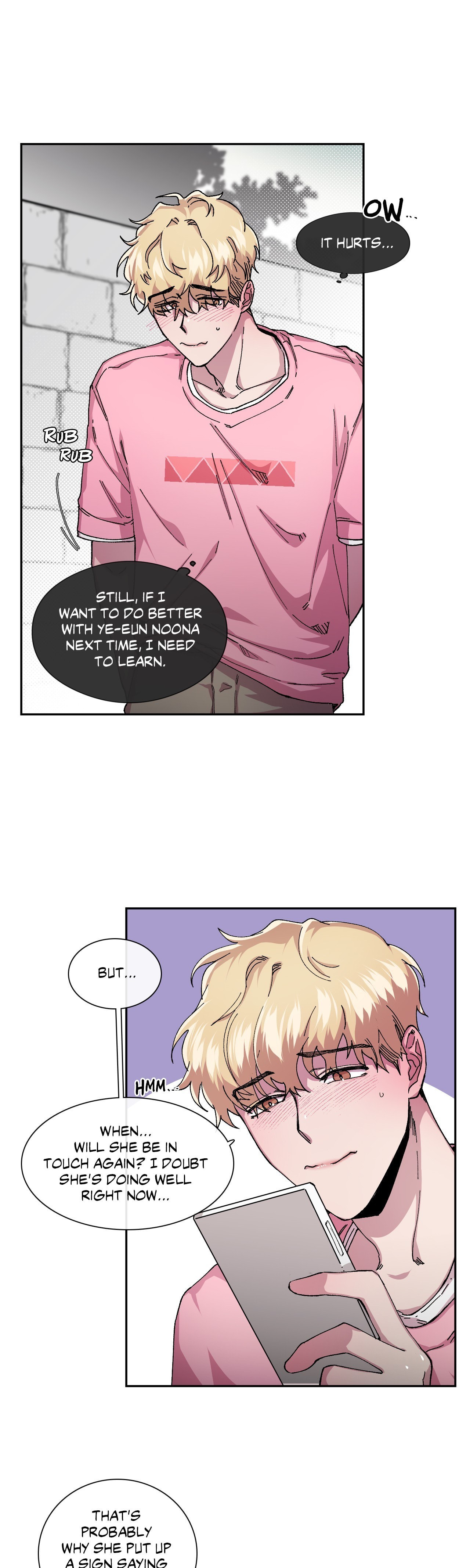 Read S Flower chapter 41 image 18 on Lezhin