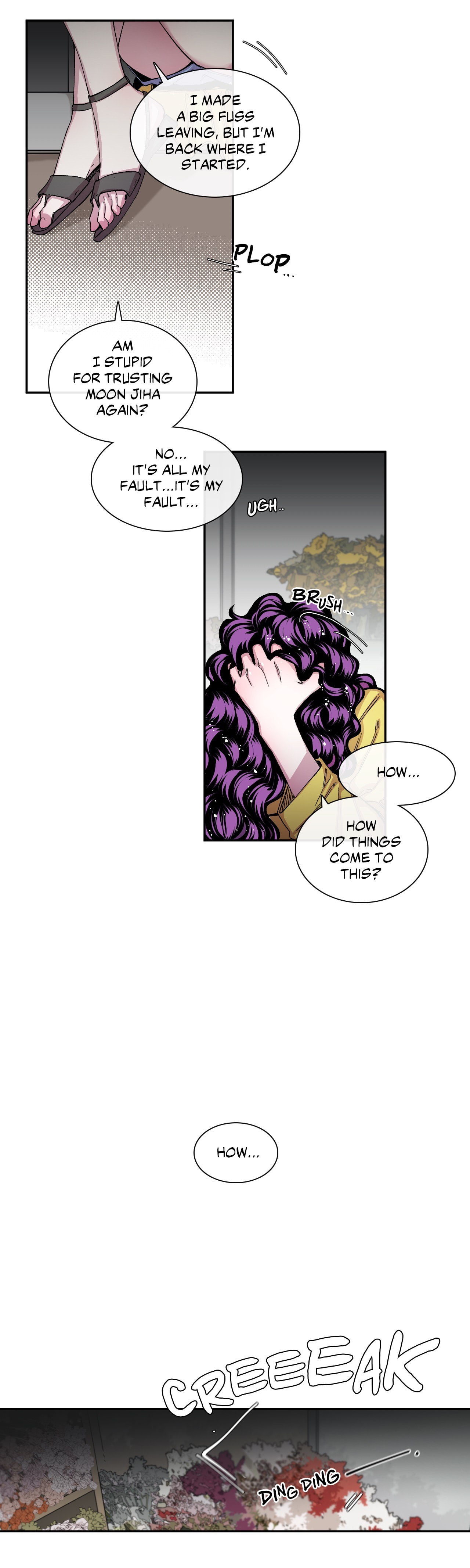 Read S Flower chapter 41 image 23 on Lezhin