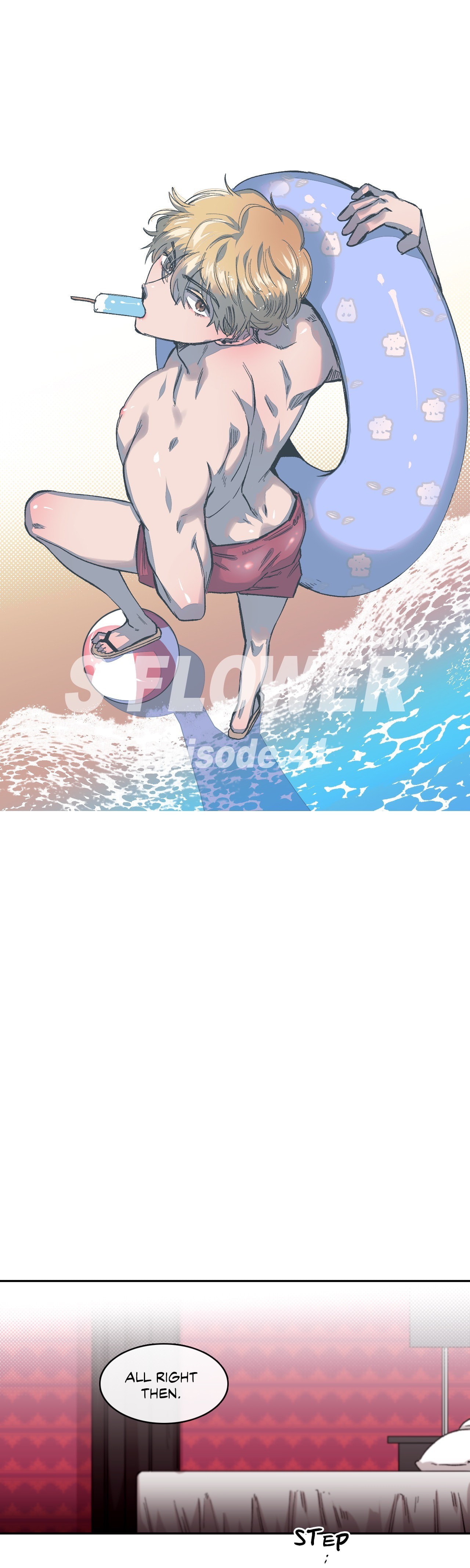Read S Flower chapter 41 image 6 on Lezhin