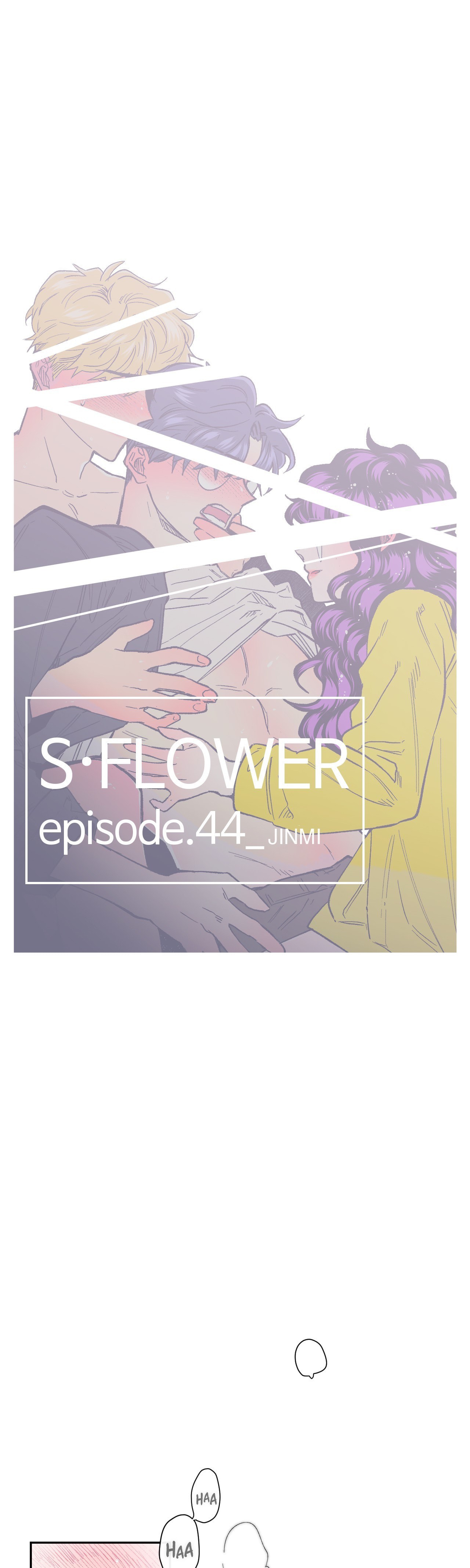 Read S Flower chapter 44 image 2 on Lezhin