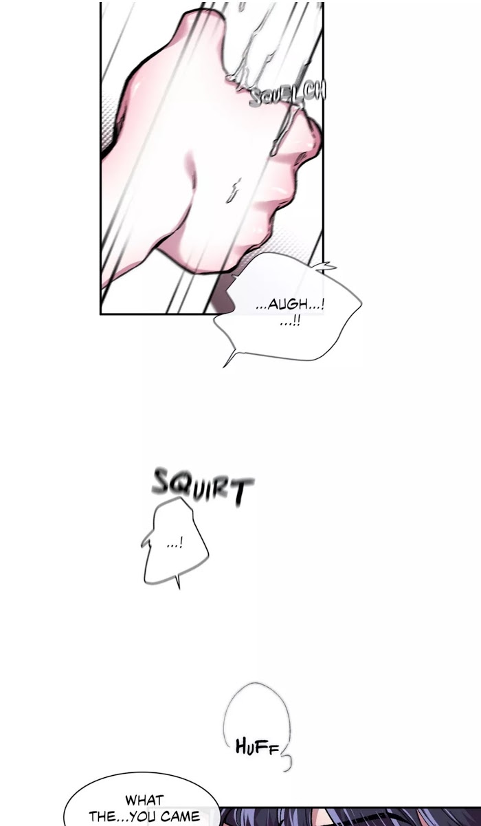 Read S Flower chapter 45.1 image 10 on Lezhin
