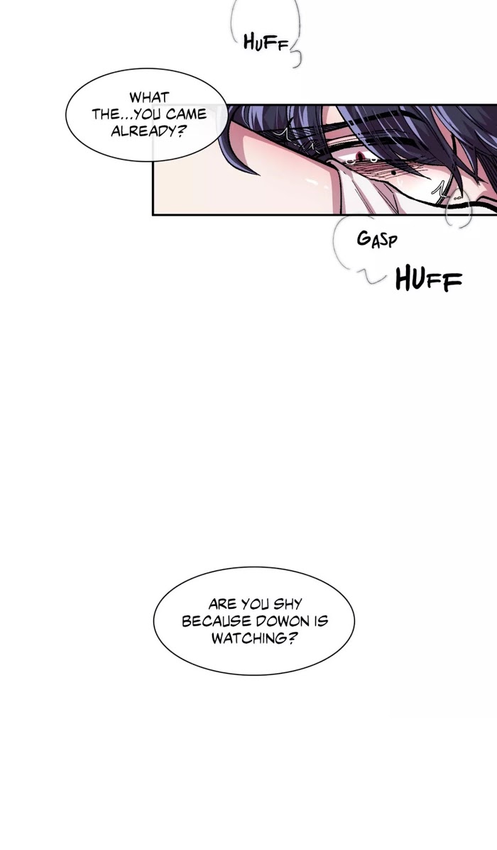 Read S Flower chapter 45.1 image 11 on Lezhin