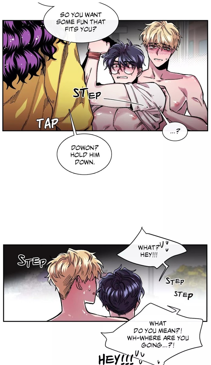 Read S Flower chapter 45.1 image 16 on Lezhin