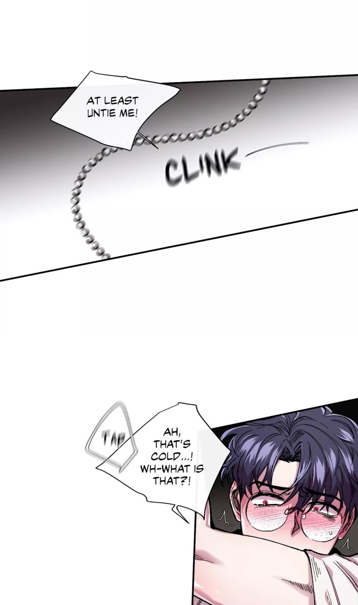 Read S Flower chapter 45.1 image 17 on Lezhin