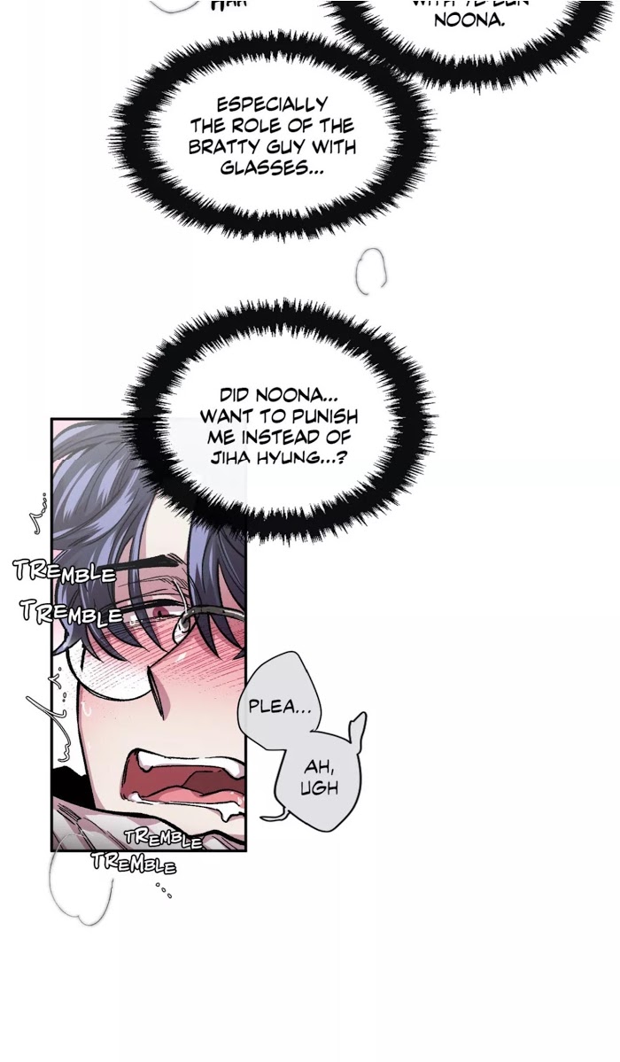 Read S Flower chapter 45.1 image 27 on Lezhin