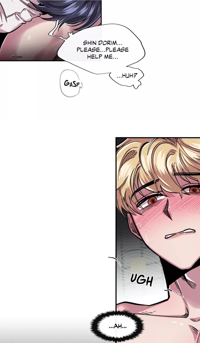 Read S Flower chapter 45.1 image 29 on Lezhin