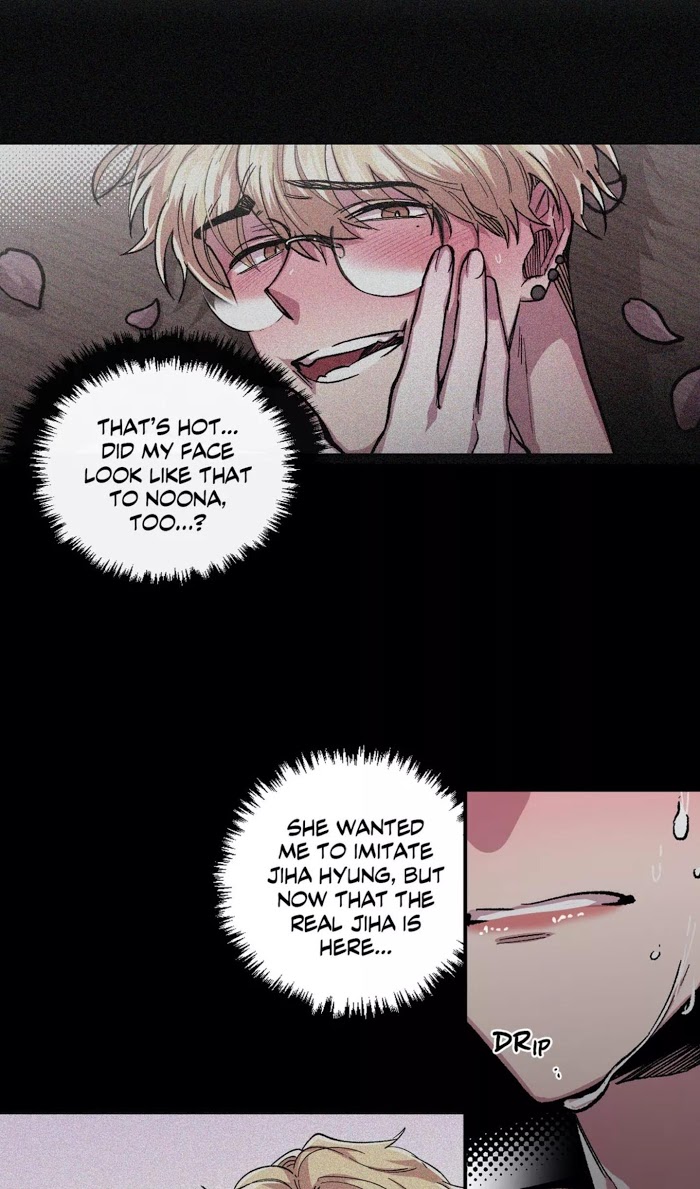 Read S Flower chapter 45.1 image 30 on Lezhin