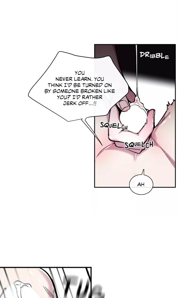 Read S Flower chapter 45.1 image 7 on Lezhin